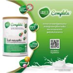 Otsuka Once Complete 400 g อาหารเสริมทางการแพทย์  โอซูก้า วันซ์ คอมพลีท 400 กรัม - Image 2