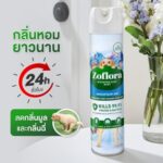 Zoflora Spray โซฟลอรา น้ำยาฆ่าเชื้อเข้มข้น กลิ่นFresh Home Mountain Air Mist 300 มล. - Image 3