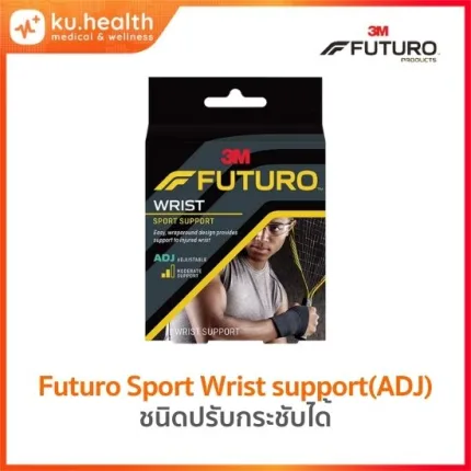 Futuro Sport Wrist support(ADJ)